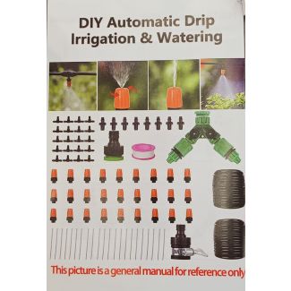 مجموعة الري بالتنقيط 7/48