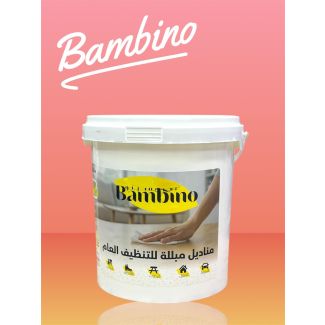 دلو محارم مبللة بامبينو