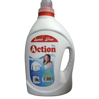 سائل غسيل اكشن 2.5 لتر-ازرق