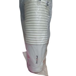 كاسات كرتون 9 اوز  -خمسة وعشرة