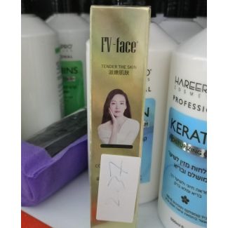 فاونديشن سحري 