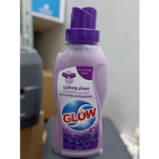 معطر غسيل جلو 750 مل - نهدي