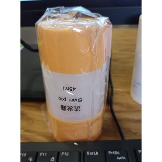 علب فارغة ثلاثية 7/14 yellow