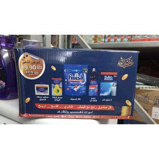 عرض جلاية رمضان 2026