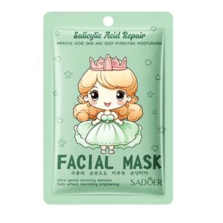 ماسك  SADOER - Slicylic acid - اخضر(5D 35275)