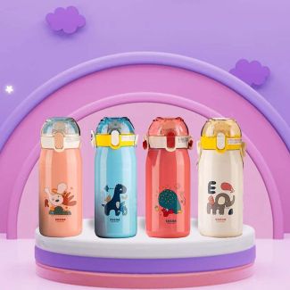 مطرة اطفال ستانليس 9/2