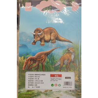 ستكر ديناصورات 18/14