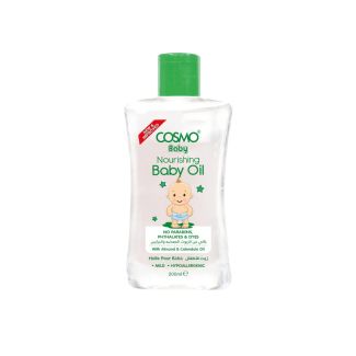 زيت للاطفال cosmo 200 ml