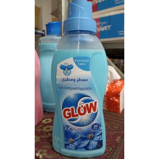 معطر غسيل جلو 750 مل - ازرق