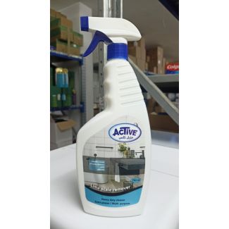 مزيل كلس اكتيف 750 مل