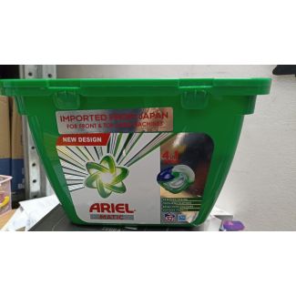 اريال32 قرص للغسيل 4*1