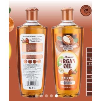 زيت شعر 300 مل kiss beauty - ARGAN OIL