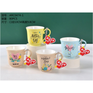 مج كبير عيد الام 68/21- ملون - مدالية قلب