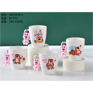  مج كبير دب زهري 68/69- ابيض  - مدالية 