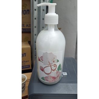 صابون يدين فل 500 مل -ابيض