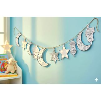 تعليقة رمضان للتلوين 10 قطع