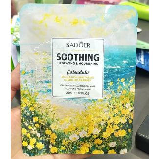 ماسك وجه مشكل ورد اصفر-SADOER SOOTHING CALENDULA MASK