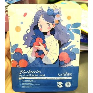 ماسك وجه مشكل بلوبري-SADOER BLUEBERRIES MASK