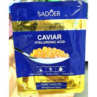 ماسك وجه مشكل بالكافيار-SADOER CAVIAR MASK