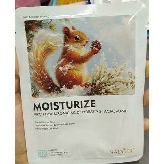 ماسك وجه مشكل بحمض الهايلورنيك  للترطيب-SADOER MOISTURIZE BIRCH MASK
