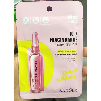 ماسك وجه مشكل نياسيناميد/زهري-SADOER NIACINAMIDE MASK