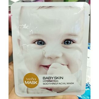 ماسك وجه مشكل بيبي/ بني-SADOER BABY SKIN HYDRATING MASK
