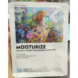  Eماسك وجه مشكل فيتامين -SADOER MOISTURIZE V E MASK
