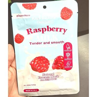  ماسك وجه مشكل توت بري -RASPBERRY MILK 