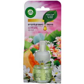 تعبئة ماكينة ايرويك - ورد