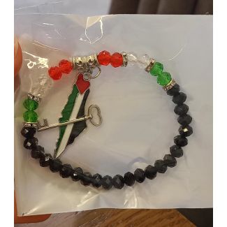 اسوارة فلسطين خرز مع علم فلسطين ( مع مفتاح ) 7/1