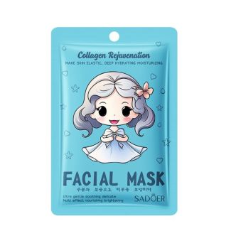 ماسك  SADOER - collagen- ازرق غامق