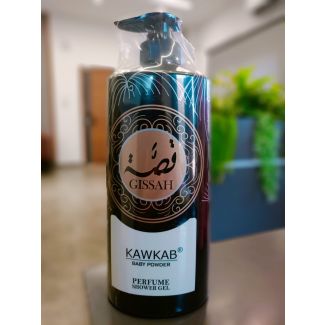 شور جل قصة 1 لتر اسود