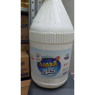 كلور العميد 3.5 لتر