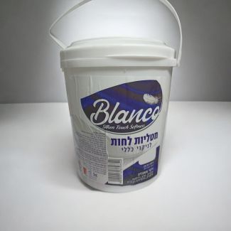 دلو محارم معطرة blanco