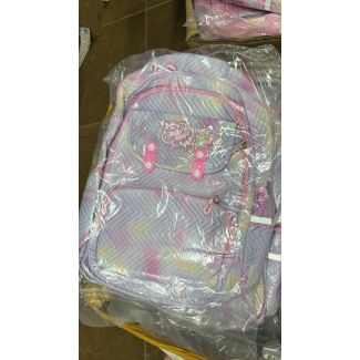 حقيبة مدرسية 24/5 - اصفر وازرق سادة