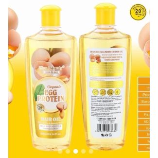 زيت شعر 300 مل kiss beauty - EGG PROTEIN