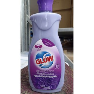 معطر ومطري غسيل جلو 1500 مل - نهدي