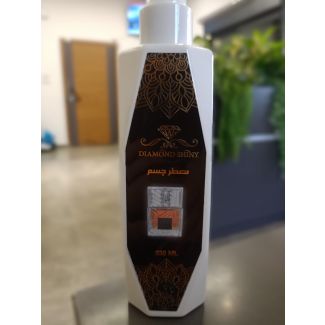 معطرجسم مسك طهارة 235 مل - (خمرة)