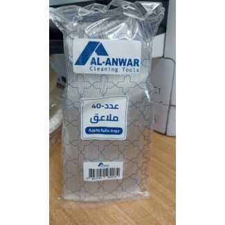 ملاعق بلاستيك الانوار عدد 40