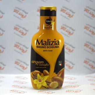 رغوة استحمام ماليزيا 1000 مل argan and vanilla