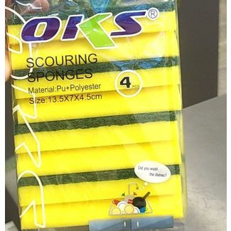 سفنج جلي كبير 4 قطع 21/11