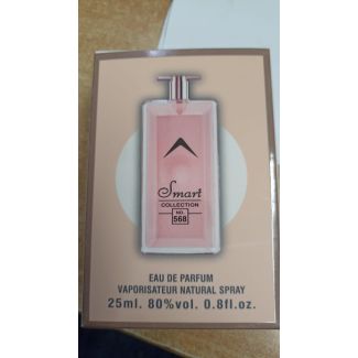 عطر سمارت 568