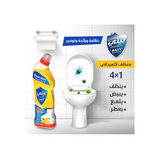 بيتي منظف مقعد المرحاض 750 مل - صنوبر