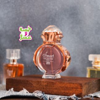عطر سمارت  394