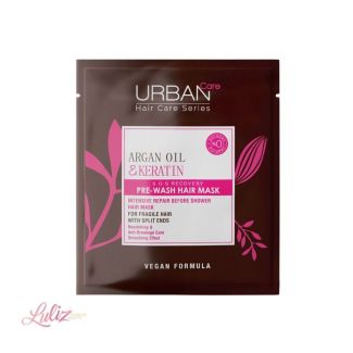 ماسك قبل االستحمام للشعر الضعيف والمتضرر Urban care 50 ml