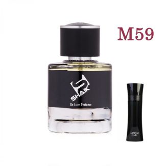 oriental spicy M59 عطر رجالي  SHAIK 50 ML  شيك