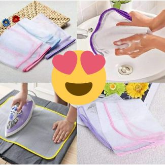 حماية الملابس من الكوي