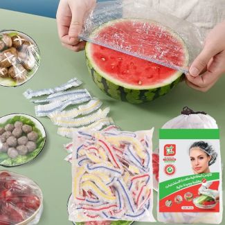 اكياس حفظ الطعام المغيط مع  100 كيس