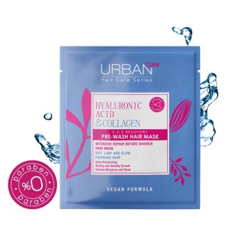 ماسك قبل االستحمام للشعر الضعيف والمتضرر Urban care 50 ml