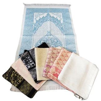 سجادة صلاة فرادي تركي